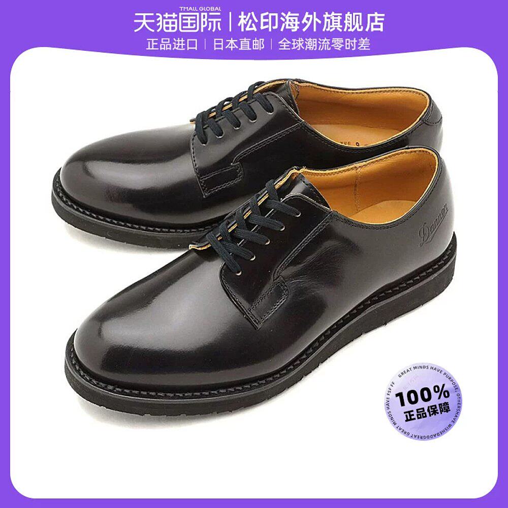 日本直邮danner 男士皮鞋正装靴子休闲皮鞋亮面d-214300
