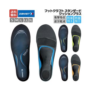 STANDARD CUSHION Footcraft 日本直邮ZAMST Standard