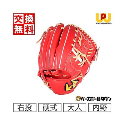 日本直邮[免运费] World Pegasus 棒球手套适用于硬球 Grand Pega