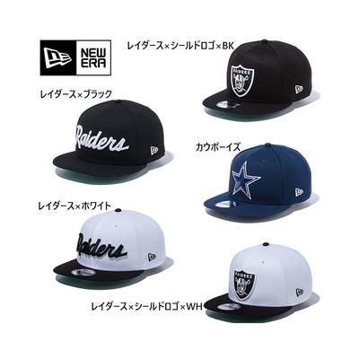 日本直邮NFL New Era 男式女式 9FIFTY 950 帽子棒球帽休闲按扣袋