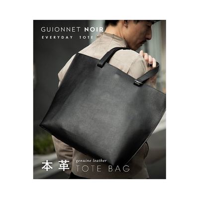 日本直邮商务包男士公文包 GUIONNET NOIR 手提包 EVERYDAY TOTE