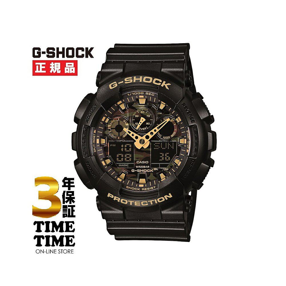 日本直邮casio卡西欧g-shock拆弹专家运动男表 ga-100cf-1a9jf