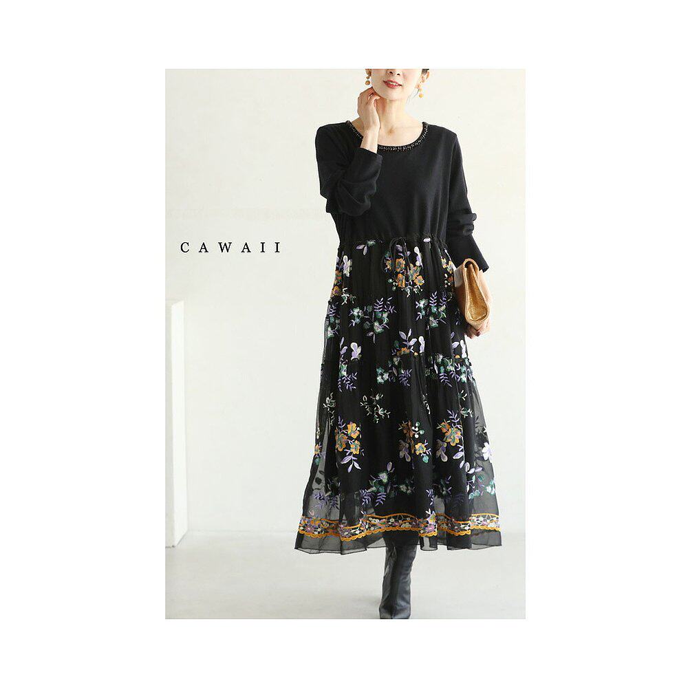 日本直邮兼容s2l 不同材质花卉刺绣叠层头纱中号连衣裙