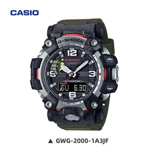 2000 MUDMASTER SHOCK CASIO 1A3JF GWG Shock 卡西欧