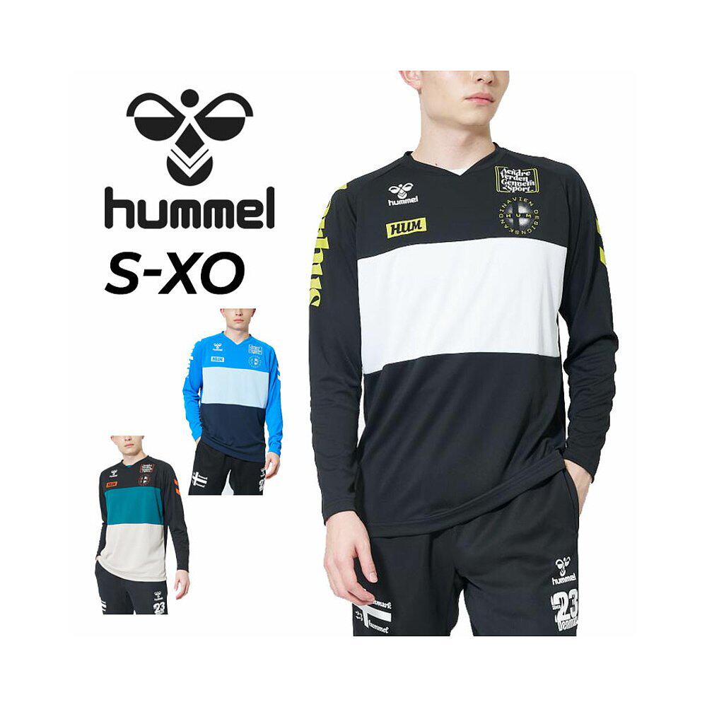 日本直邮hummel 练习衫足球服足球吸汗速干训练练习服运动服足球t