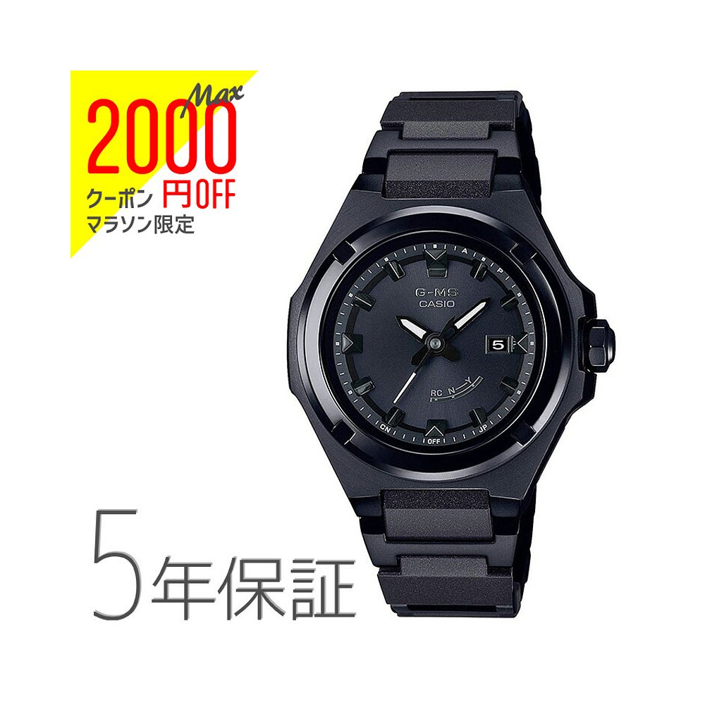 日本直邮BABY-G Baby G MSG-W300CB-1AJF卡西欧CASIO G-MS G-MS