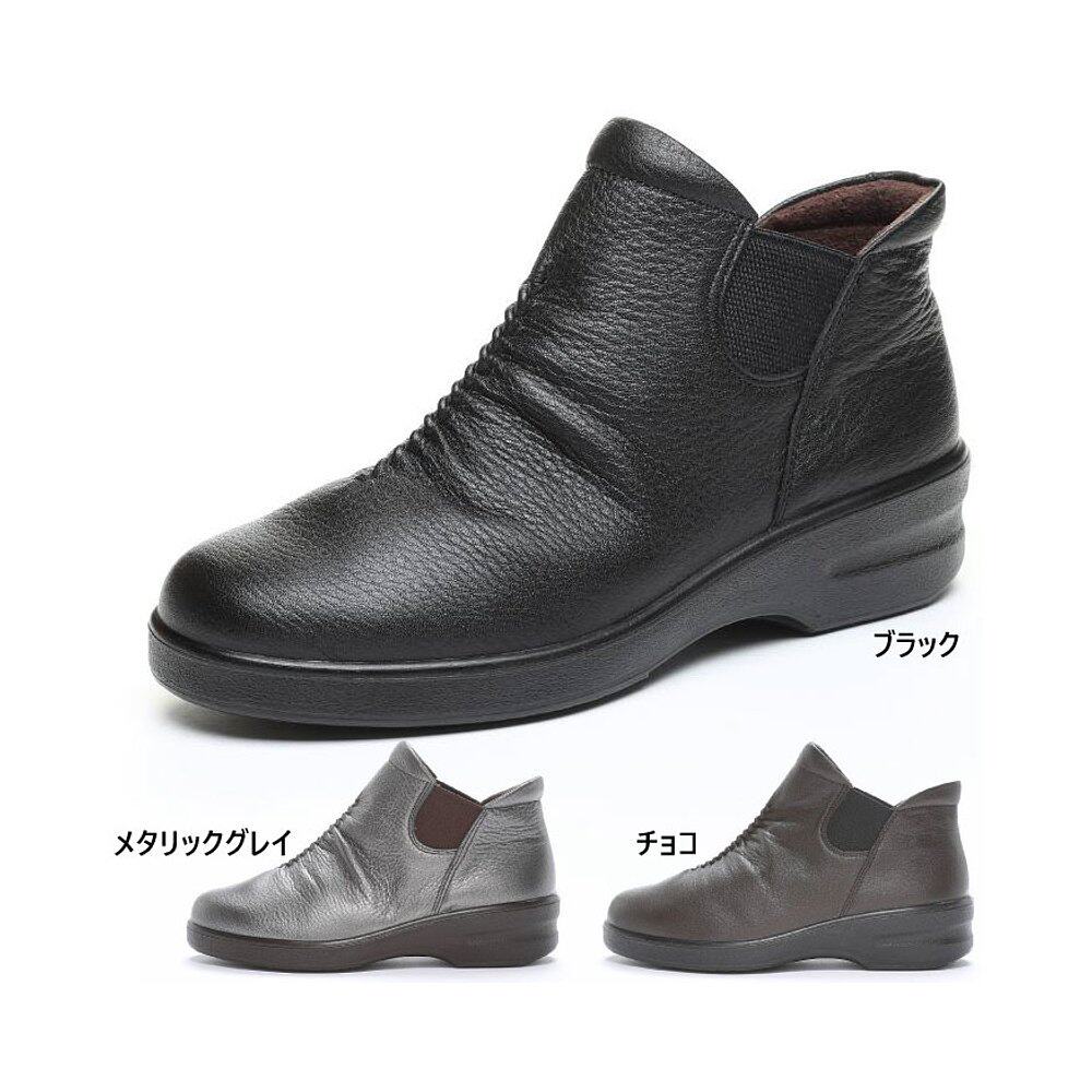 日本直邮4e宽度宽moonstar女士sporse sp2160wsr休闲鞋皮革moonst