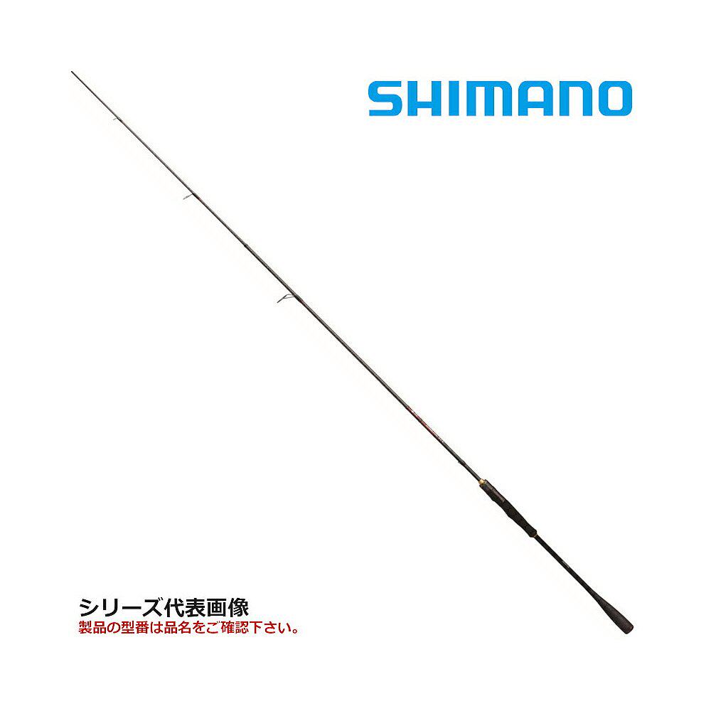 shimano 禧玛诺 2022款 钓鱼竿