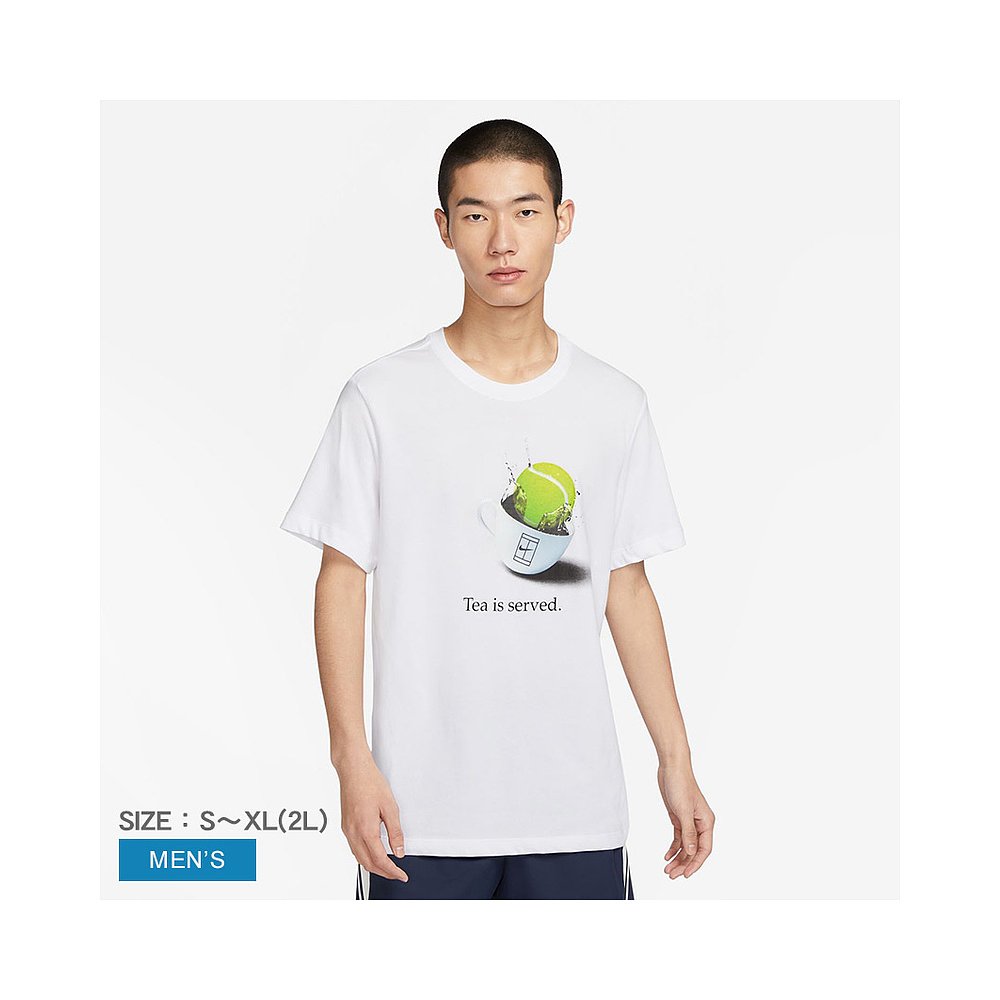 日本直邮耐克短袖T恤NIKE Dry Fit T恤男白色DRI-FIT TEE FD0031 运动服/休闲服装 运动茄克/外套 原图主图