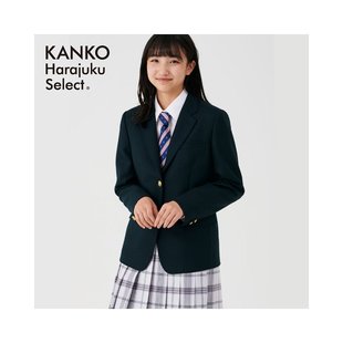 外套绿色学生高中入学毕业KHS114 日本直邮制服西装 外套女士西装