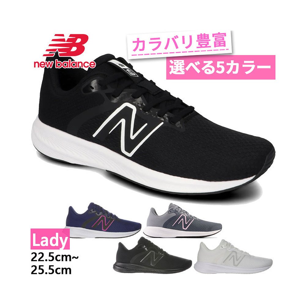 日本直邮D 宽度 New Balance 女式 NB 413 v2 跑步鞋慢跑马拉松训