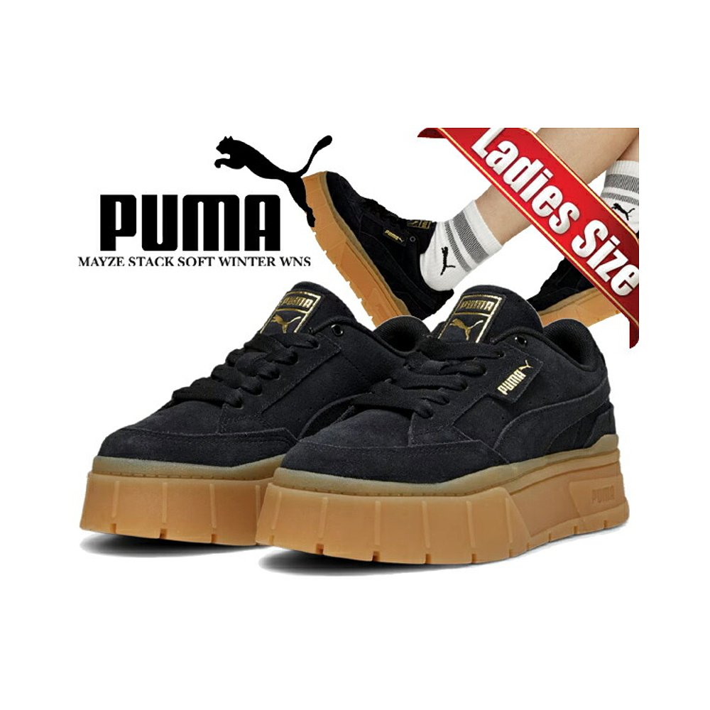 日本直邮PUMA MAYZE STACK SOFT WINTER WNS PUMA BLACK 393065-0