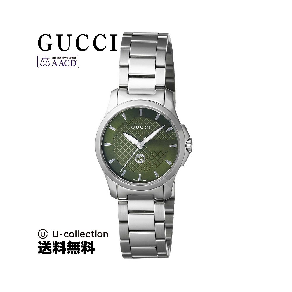 日本直邮GUCCI G-TimeLESS G Timeless石英女士绿色 YA1265048