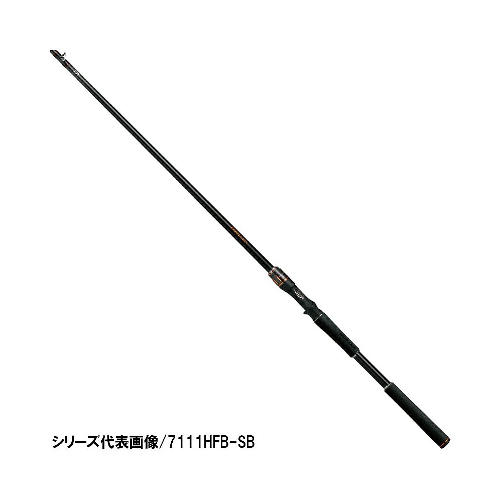 daiwa 达亿瓦 2021年 钓鱼竿  652xhsb-sb