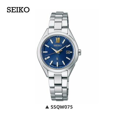 日本直邮SEIKO 精工LUKIA女士太阳能无线电波手表 SSQW075