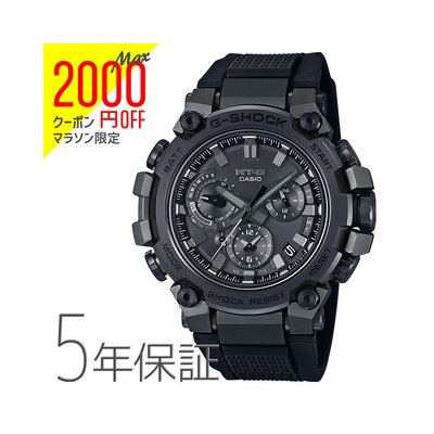 日本直邮G-SHOCK G-Shock MT-G 智能手机链接无线电太阳能山形卡