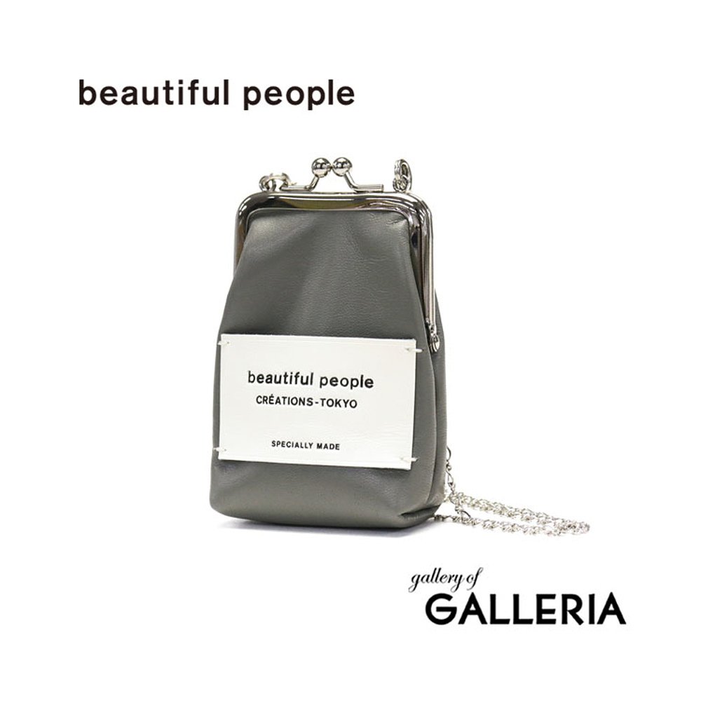 Beautiful People Pouch Beautiful People迷你搭扣小包单肩包