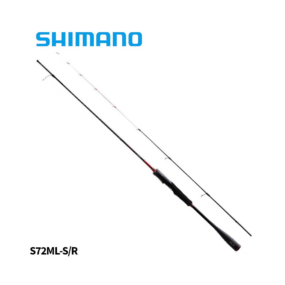 Shimano Ship Egging Rod Sephia XR Tip Egging S72ML-S/R 22年-封面