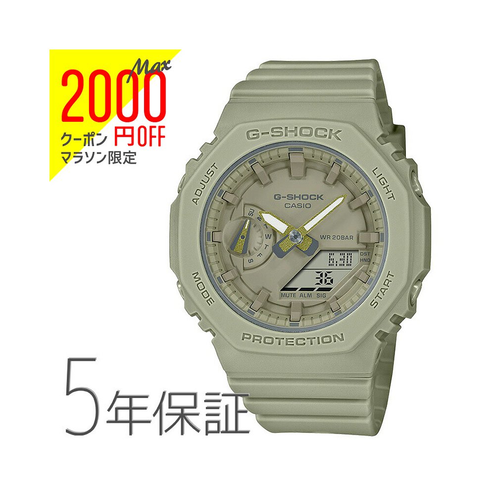 日本直邮G-SHOCK G-Shock Ana-Digi One Tone Color卡其色 GMA-S