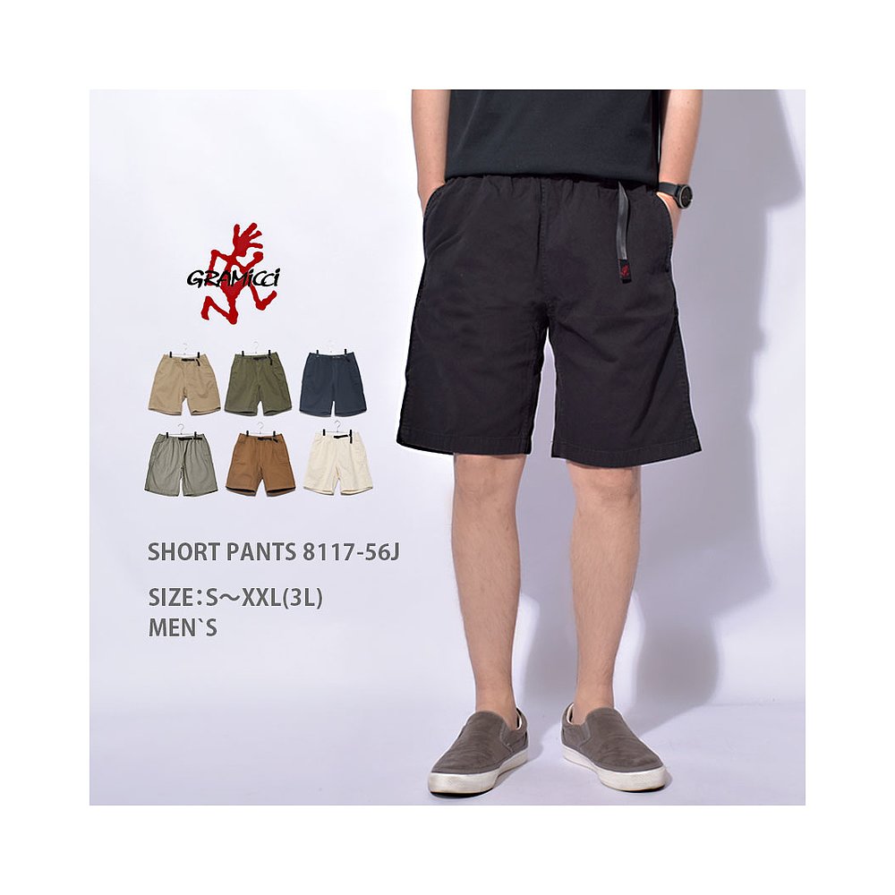 日本直邮GRAMICCI短裤男GRAMICCI SHORT PANTS 8117-56J长裤短裤A