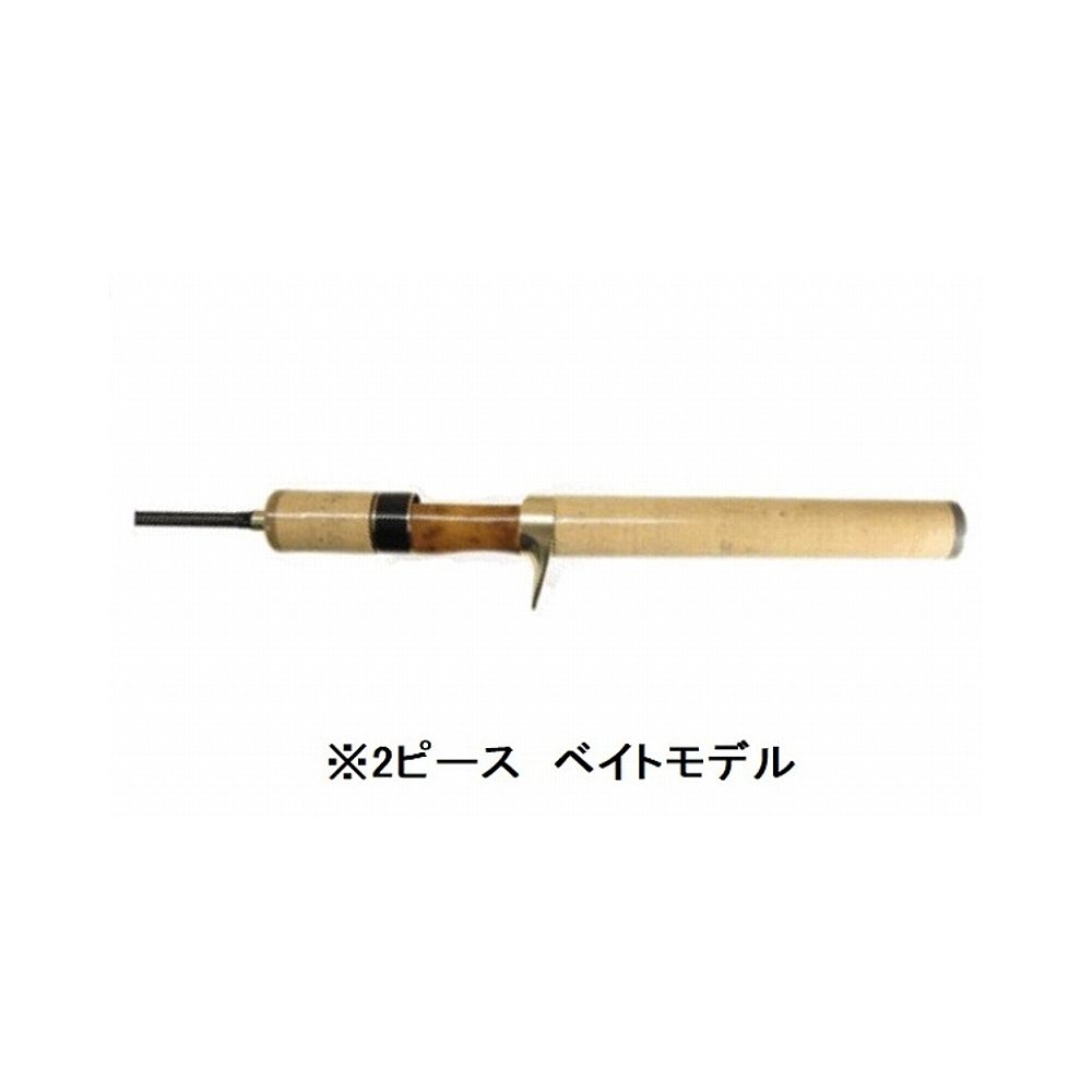 日本直邮Mukai Air Stick Plus ASP-2582UL 2件装鱼饵-封面