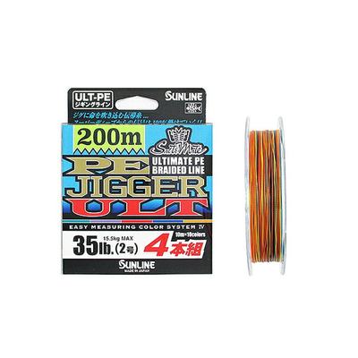 日本直邮Sunline Saltimate PE Jigger ULT 4 件 200m 35lb