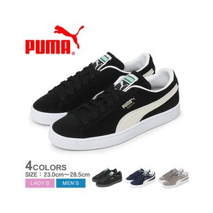 XXI男士 日本直邮PUMA Classic 绒面休闲运动鞋 彪马Suede 374915