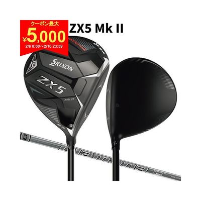 日本直邮Dunlop 高尔夫 SRIXON ZX5 Mk-II 发球杆 Diamana ZX-II