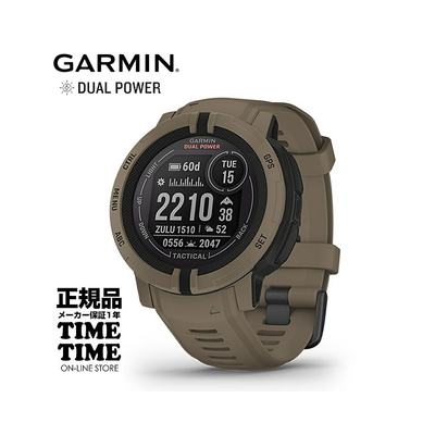 日本直邮GARMIN Instinct 2 Instinct 2 双电源战术版 Coyote Tan