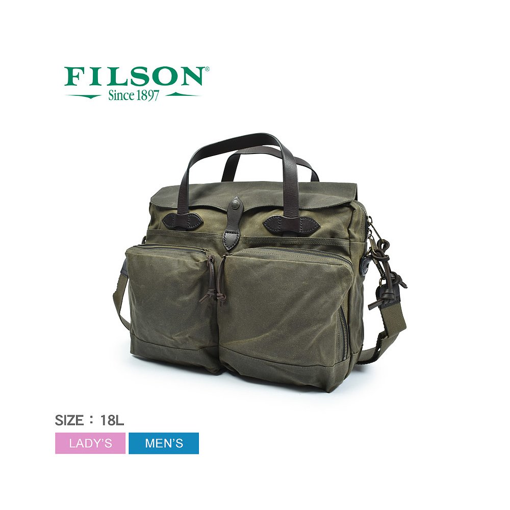 日本直邮FILSON 24小时锡布公文包男女士24小时锡布公文包2023163