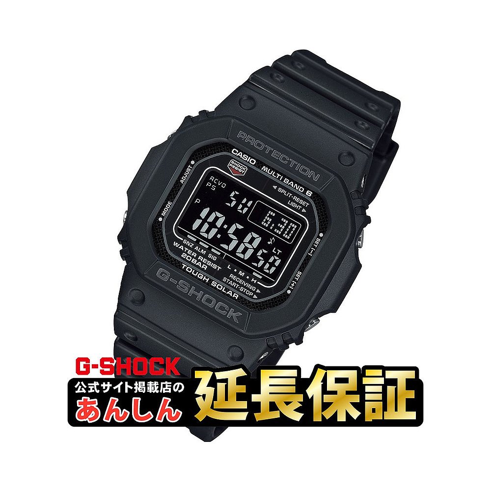 日本直邮卡西欧 G-SHOCK GW-M5610U-1BJF无线电太阳能手表黑色数