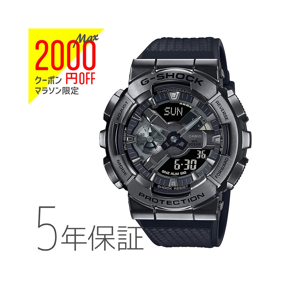 日本直邮卡西欧CASIO G-Shock G-SHOCK g-shock Ana-Digi Digital-封面