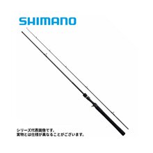 日本直邮Shimano Bass Rod Luermatic Bass S66L 23 年型号