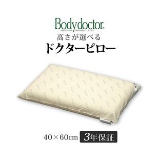 医生枕头 日本直邮Body 或 Pillow 400 尺寸：600 Doctor