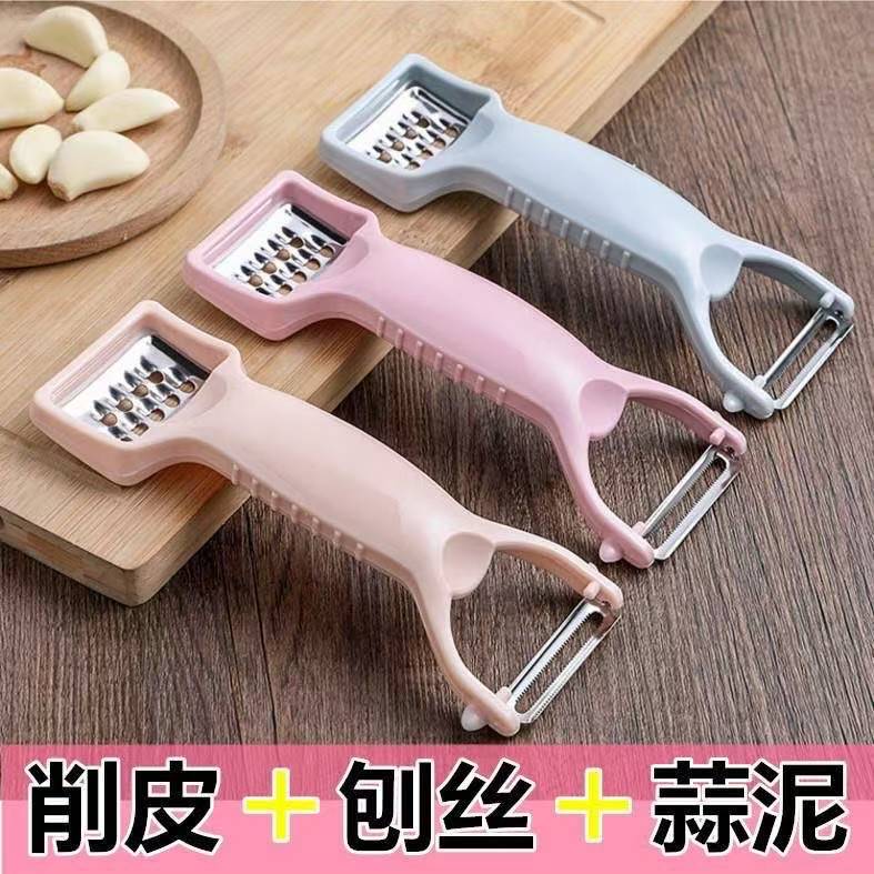 多功能削皮器厨房水果土豆削皮刀家用苹果刮皮刀多用刨刀果皮刀