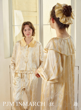 PJM INMARCH·丝趣·Phal蕾丝暗纹蝴蝶兰真丝睡衣套装
