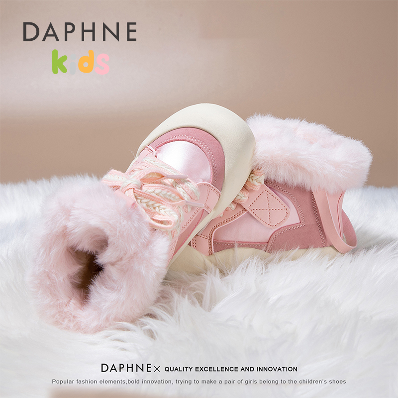 达芙妮女童冬季雪地靴加绒大棉鞋