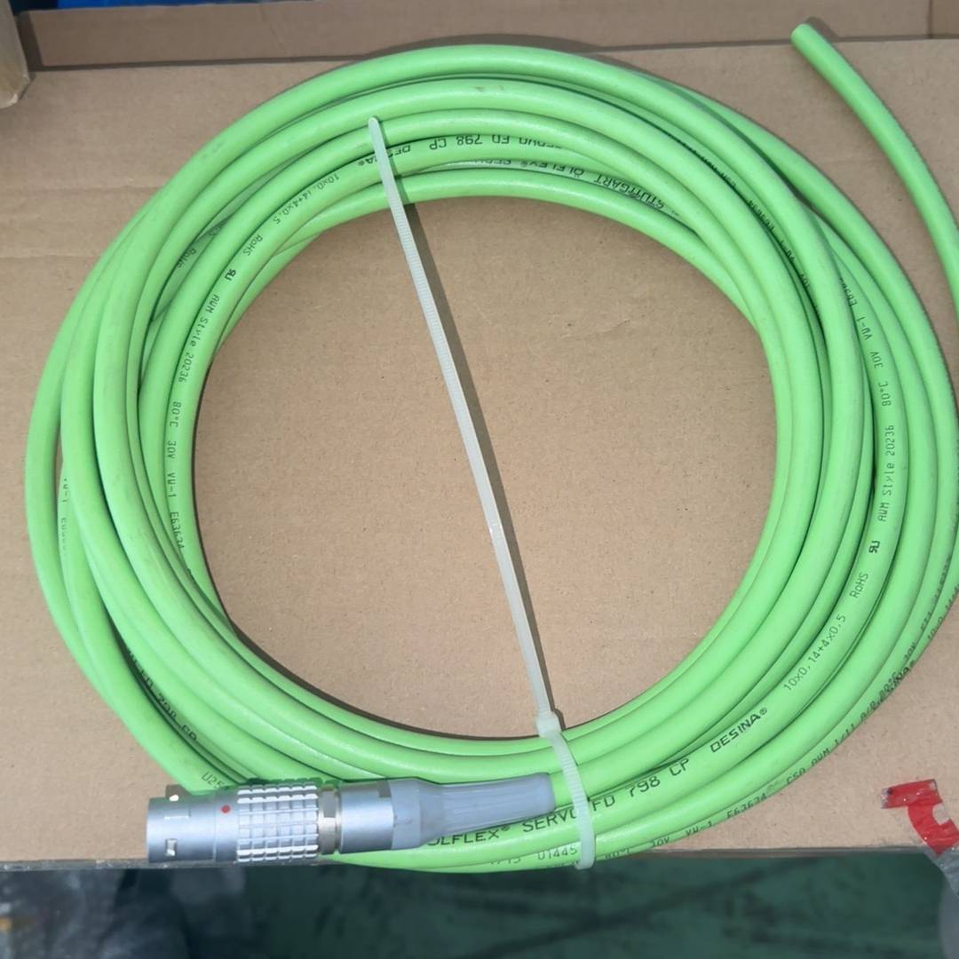 LEMD雷莫FGG++3B+++14针带缆议价 也可为维修！！