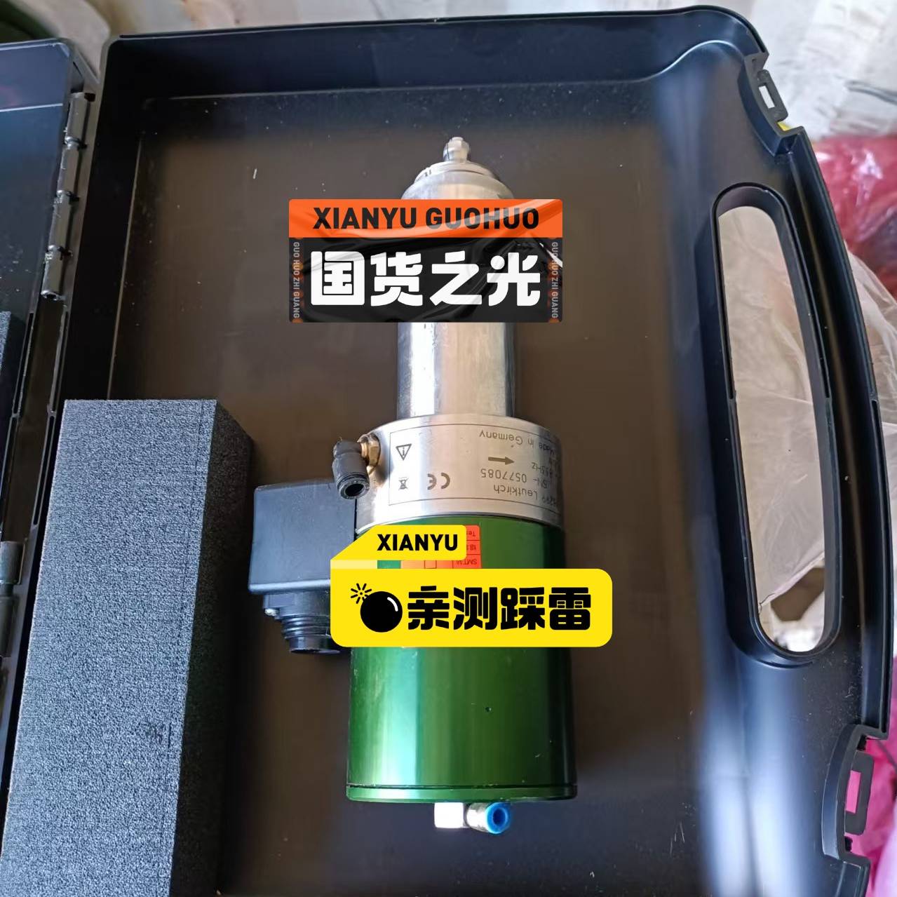 SYCOTEC主轴4041HY，成色实议价 也可为维修！！