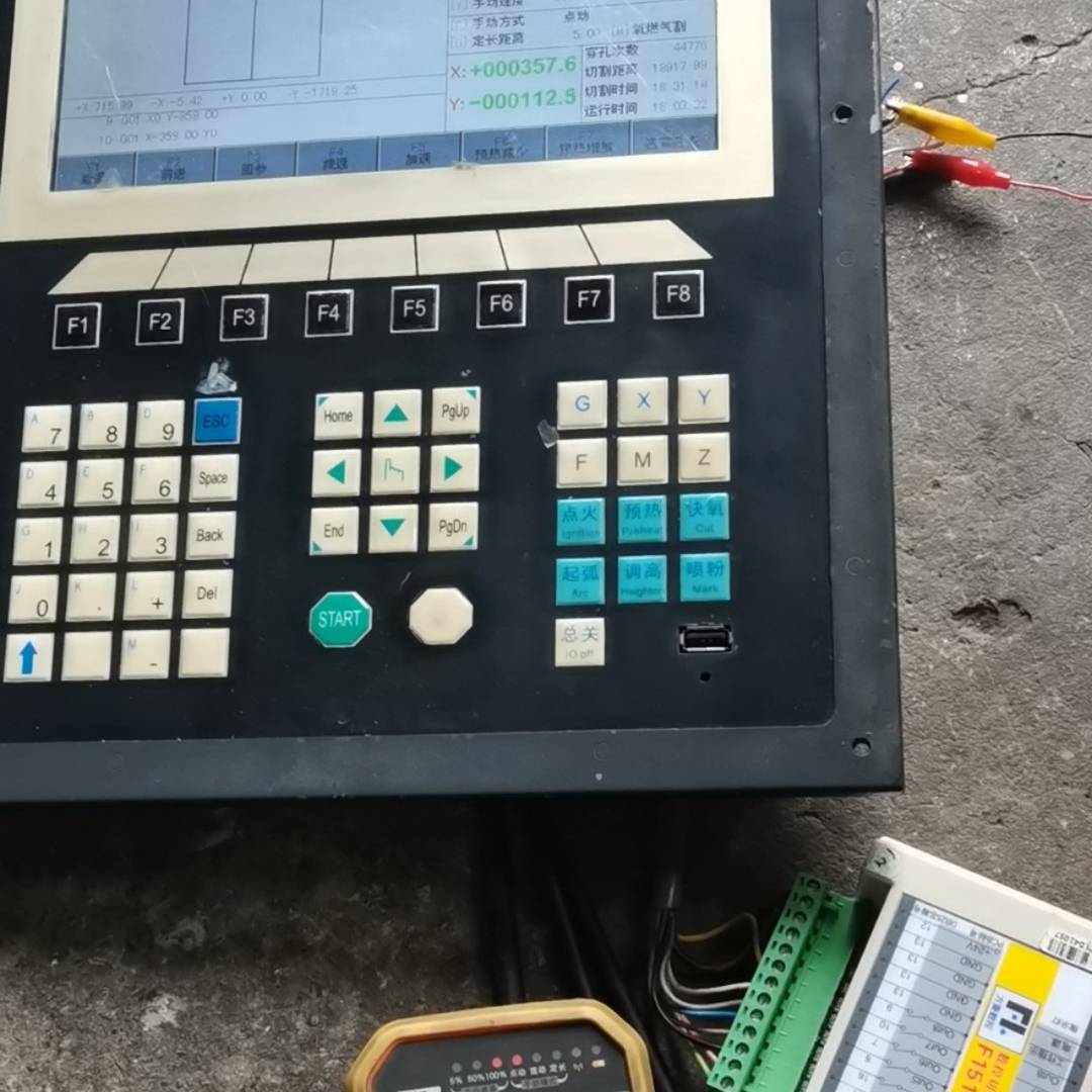 上海方菱数控系统:FLMC-议价 也可为维修!!