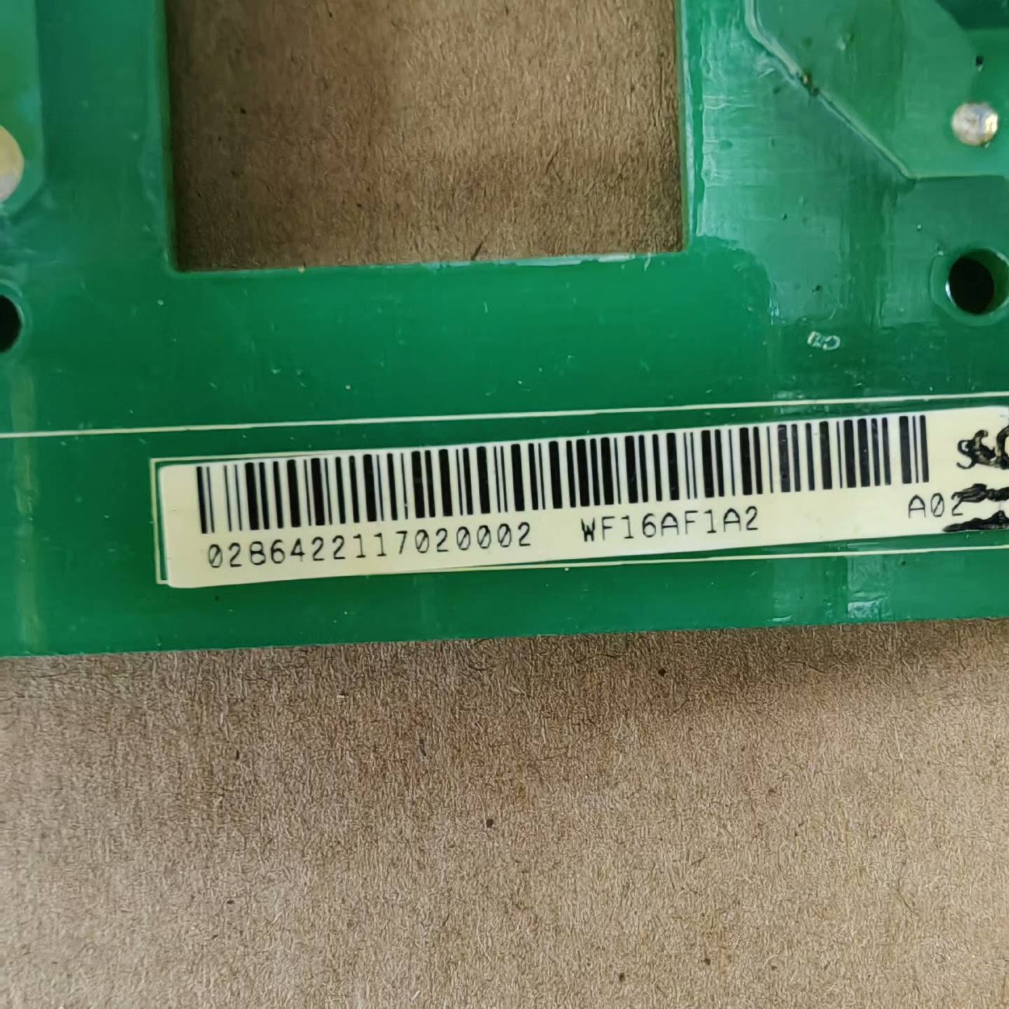 WF16AF1A2 爱默板子议价 也可为维修!!