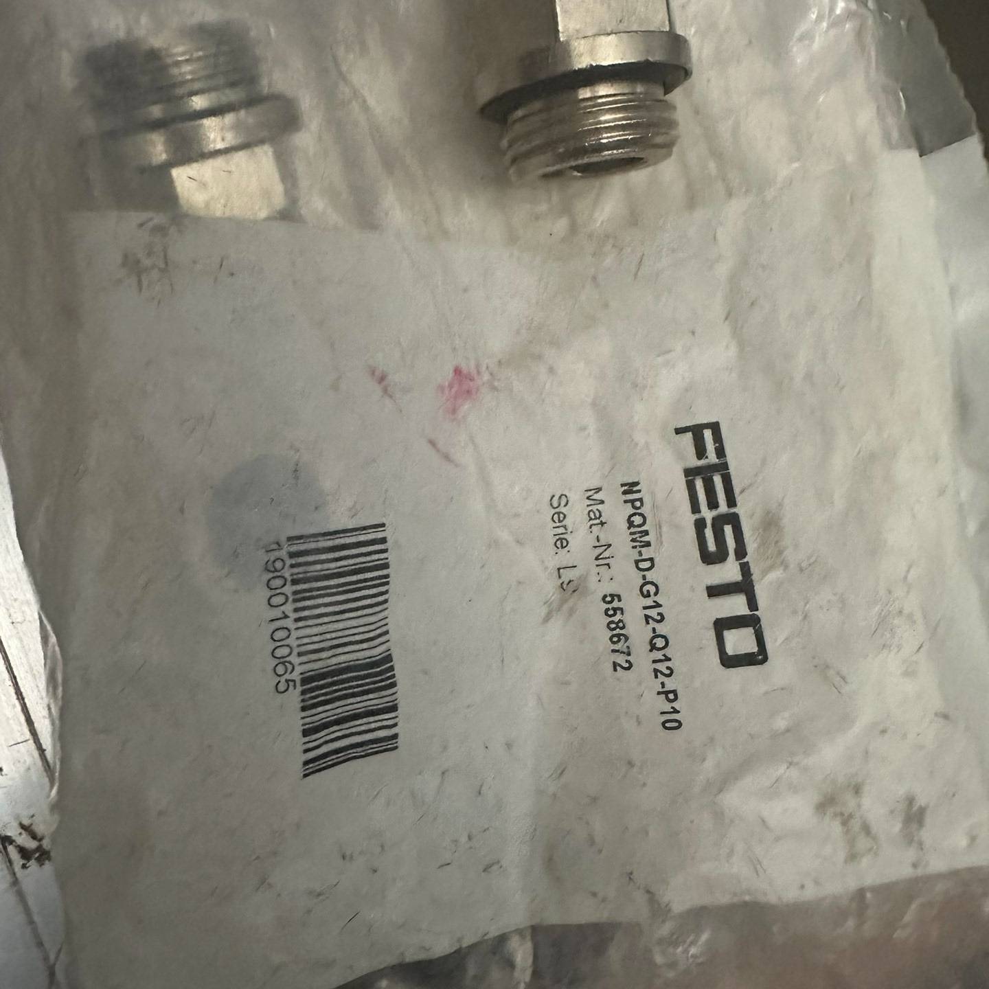 FESTO直接头MPQM-D-G12-Q8-P10议价 也可为维修！！