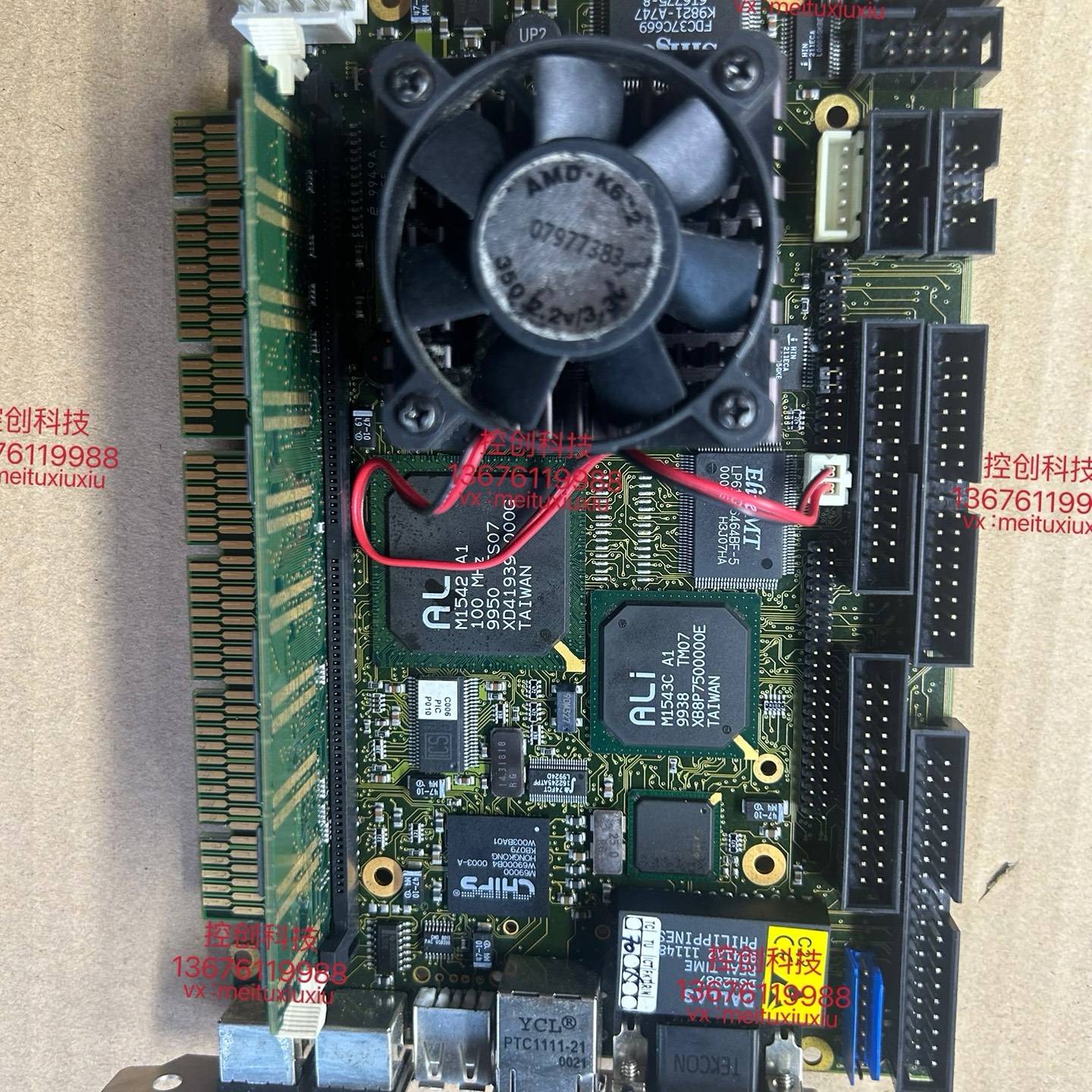 JUMPtec 07023-0000-35-7 Kontro议价 也可为维修!!