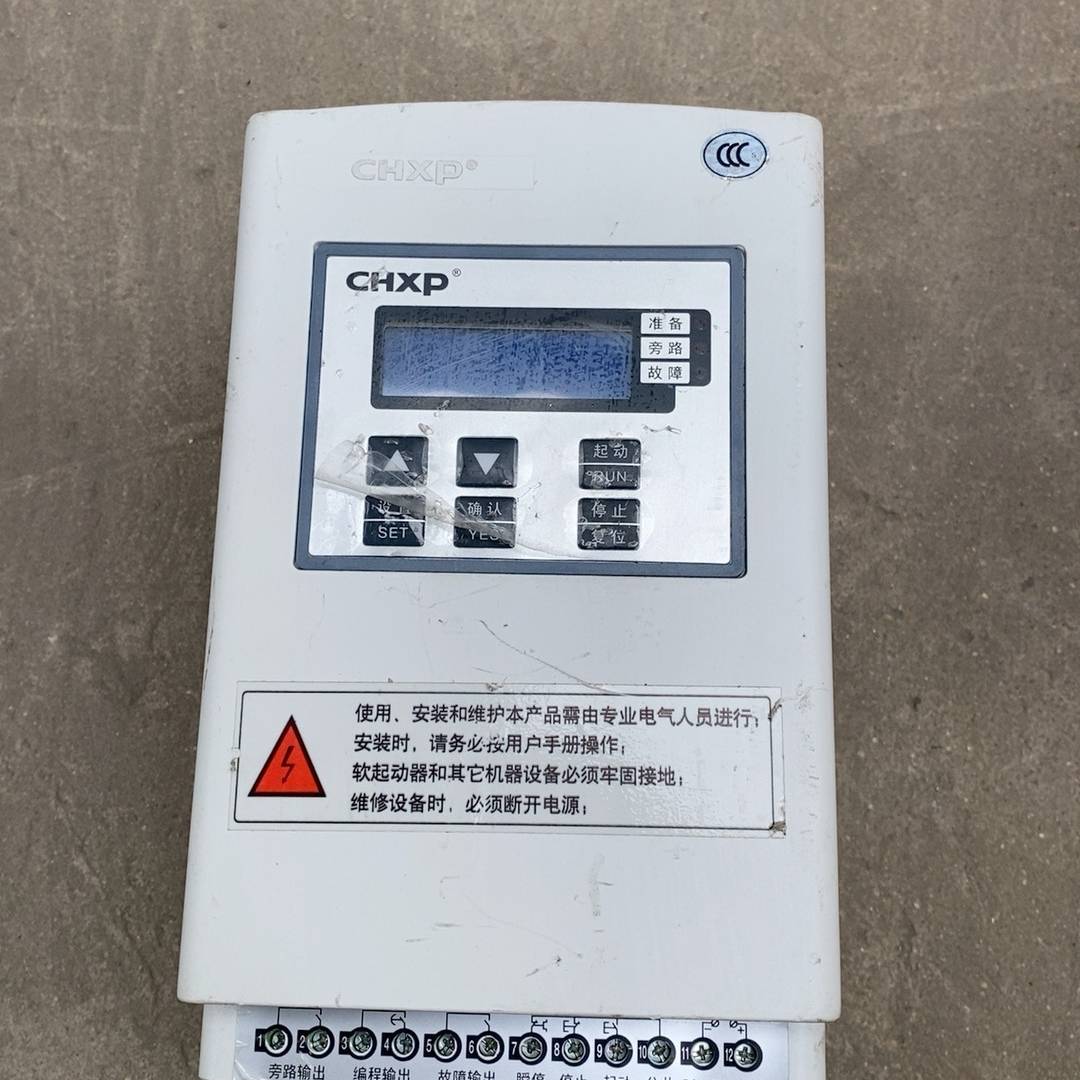 XPR1-CN-075-3 西普软启动 75议价 也可为维修!!