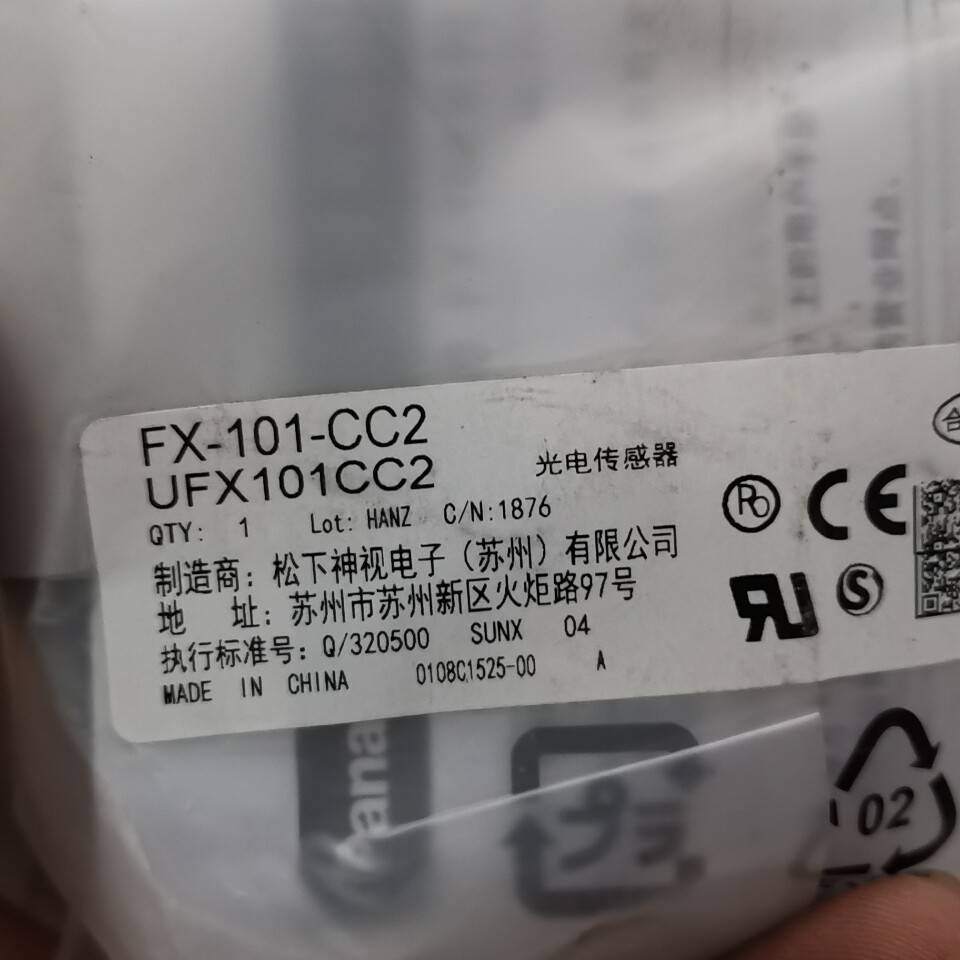 FX-101-CC2，UFS101CC2议价 也可为维修！！