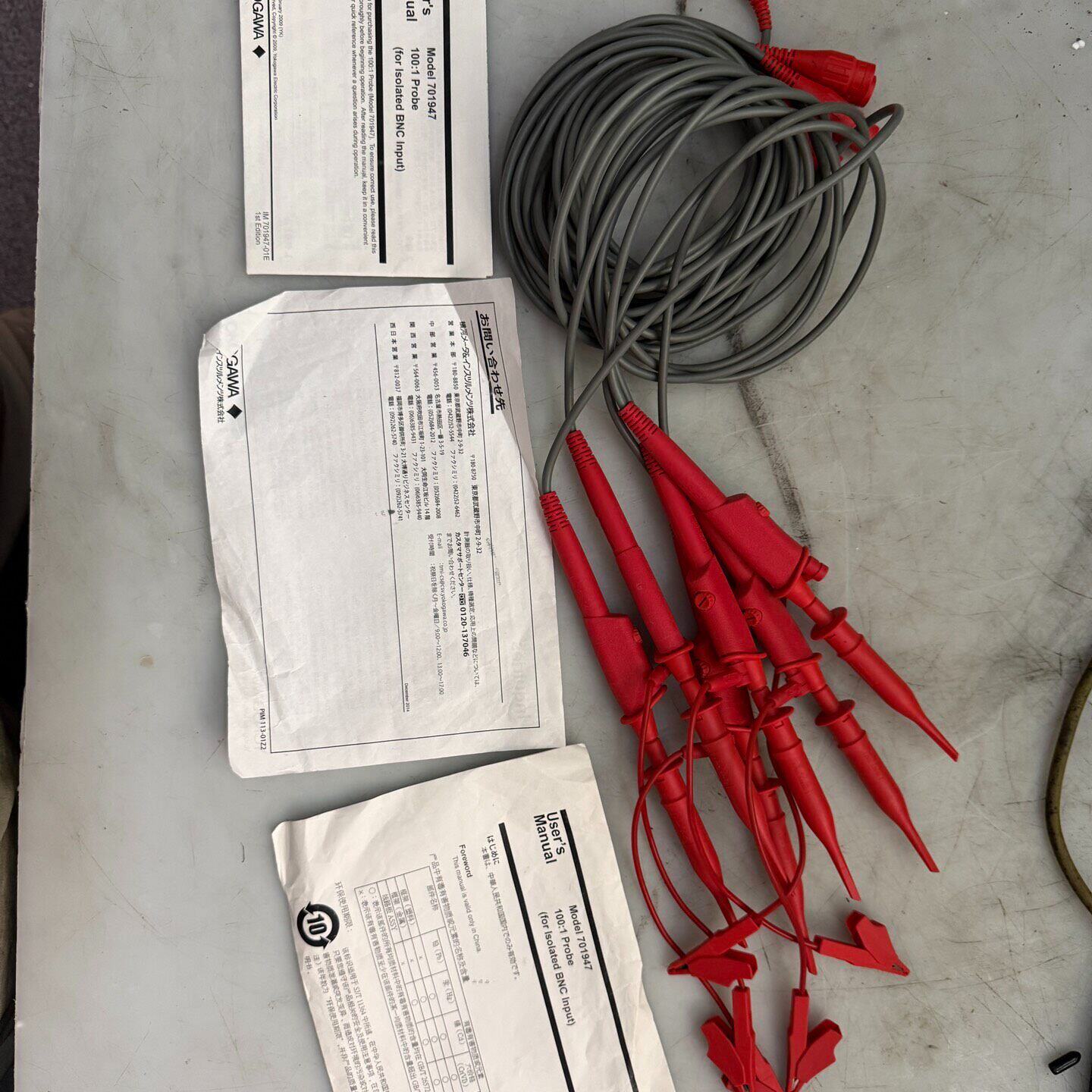 YOKOGAWA701947隔离探头 六根示波器探头 实物拍摄外观-议价