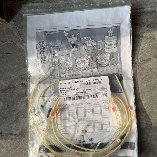 哈希inter2c维护包,正品,型号LZV277议价也可维修