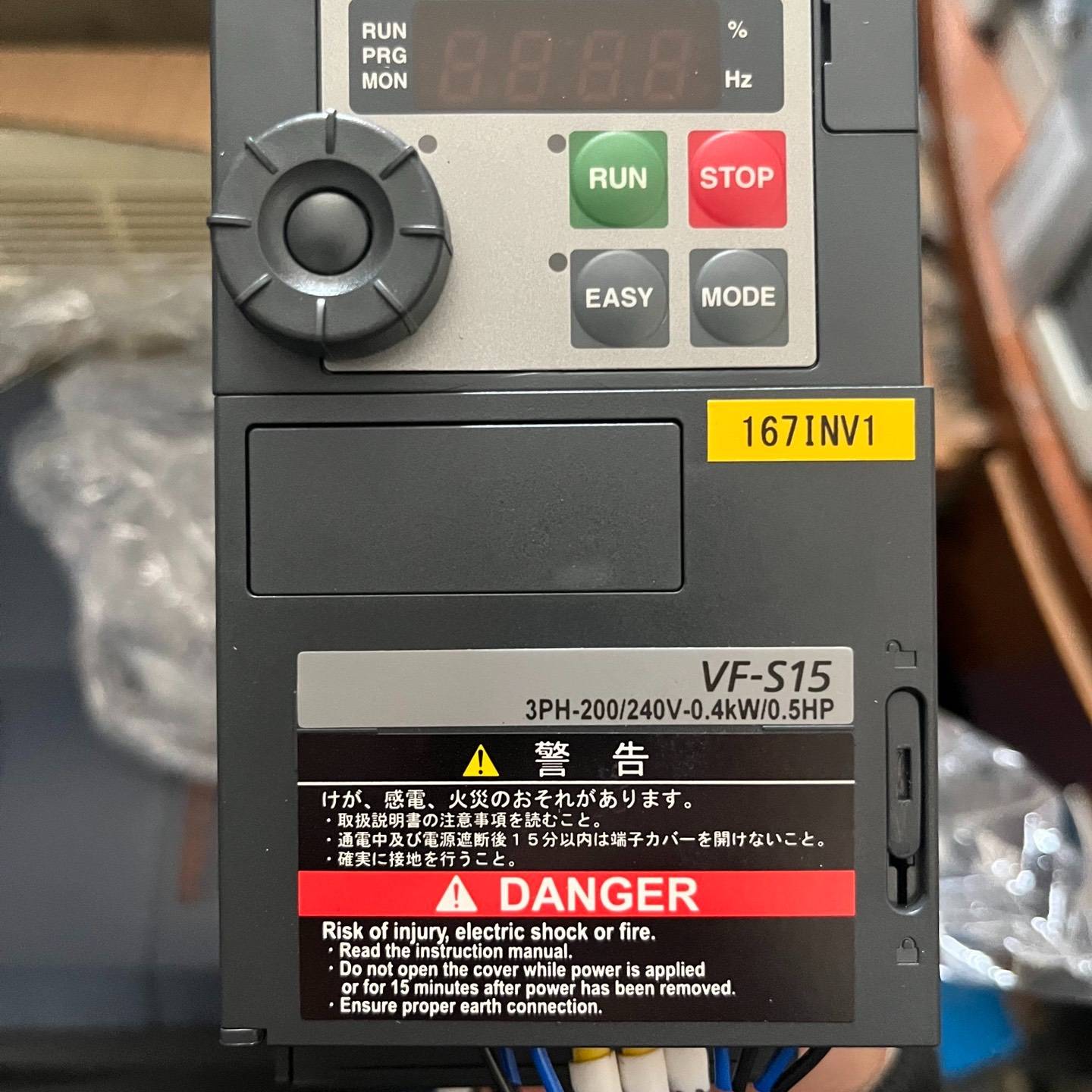 东芝变频器VFS15-2004PM，0.议价 也可为维修！！