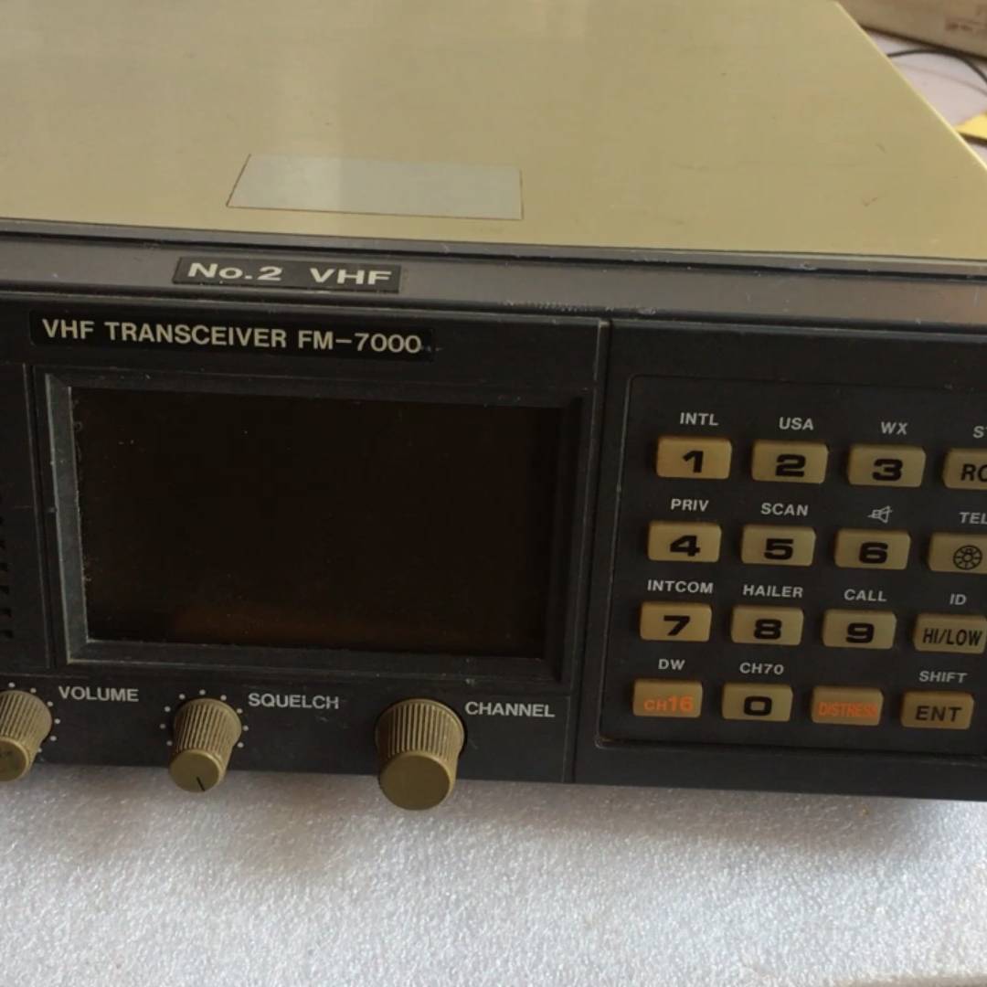 FM-7000 古野船用高频议价 也可为维修！！