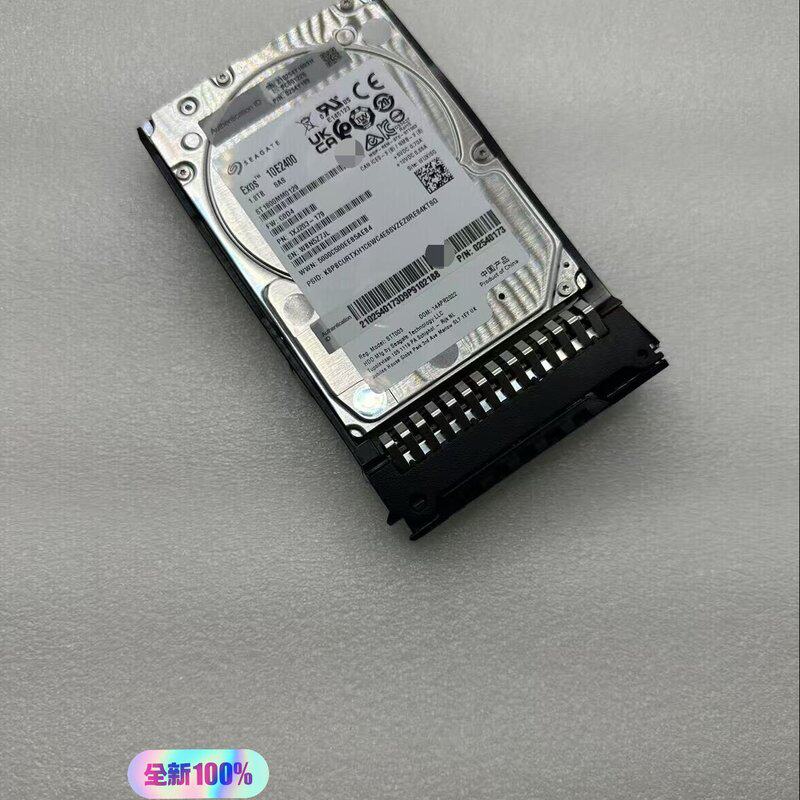 昆仑KunLun 1.8TB SAS硬盘企业级服务器存储硬盘2.5寸-议价